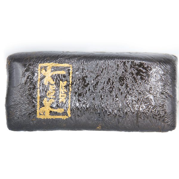 Alternative view of Pakistani Hash
